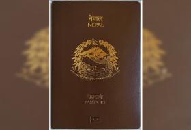 खोटाङमा घरमै राहदानी वितरण सुरु